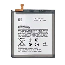 Bateria Samsung Galaxy A51 5G A516 