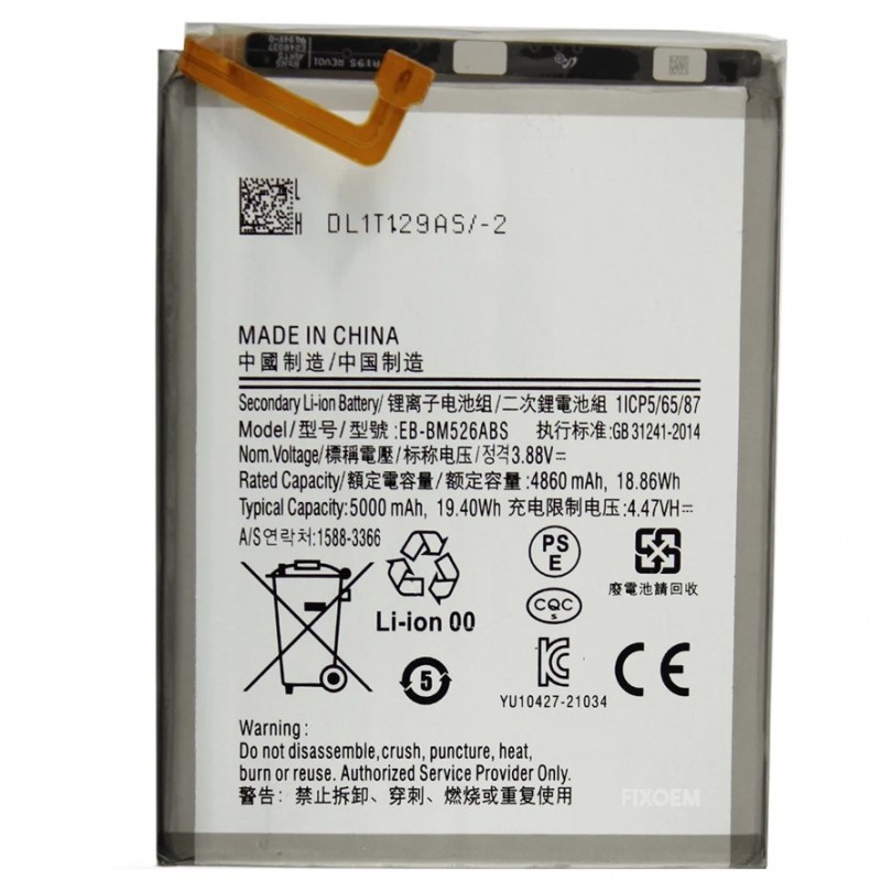 Bateria Samsung Galaxy A23 4G A235 
