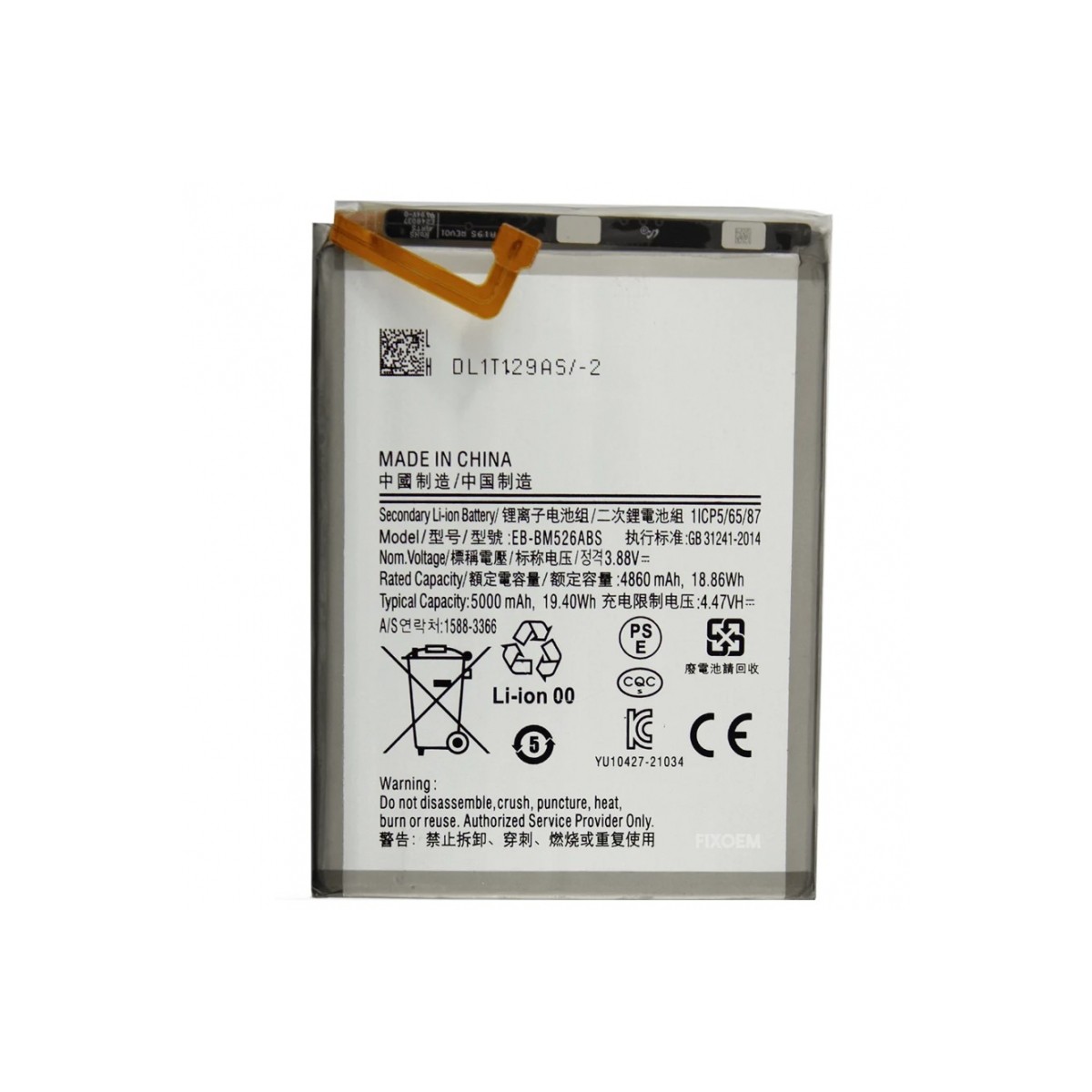 Bateria Samsung Galaxy A23 5G A236 M52 M526B