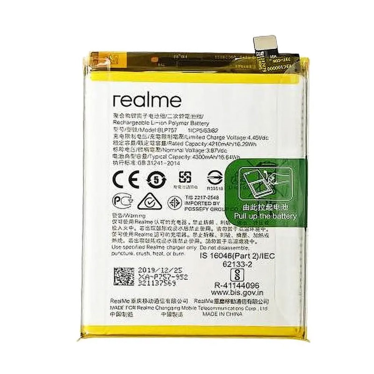 Bateria original BLP 729 Realme C11 (RMX2185)/ Realme C11 (2021)/ Realme C3/ Realme 5/ Realme 5i/ Realme C21-Y 