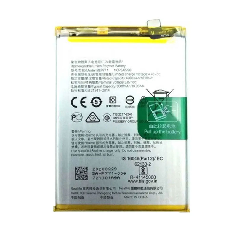 Bateria BLP771 Realme 6i/ C25Y 