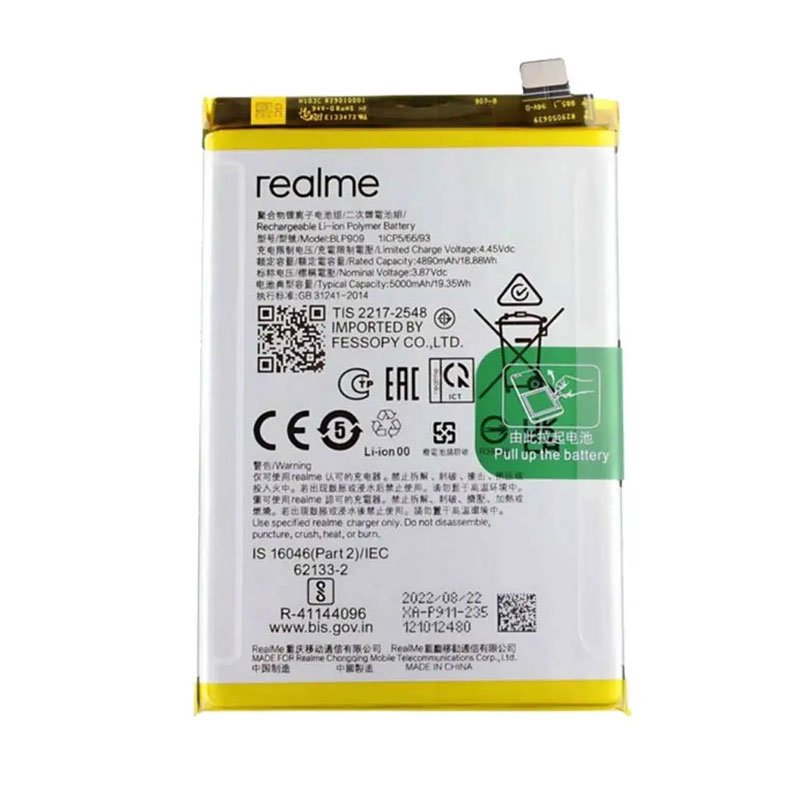 Bateria original BLP883 Realme 8 5G/ Realme 9 4G 