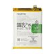 Bateria original BLP877 Realme C33 (RMX3624) 