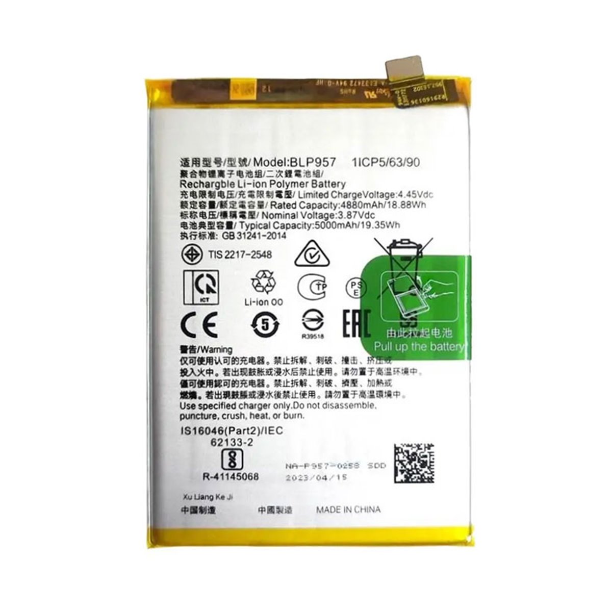 Bateria Realme 10 4G (RMX3630) BLP957