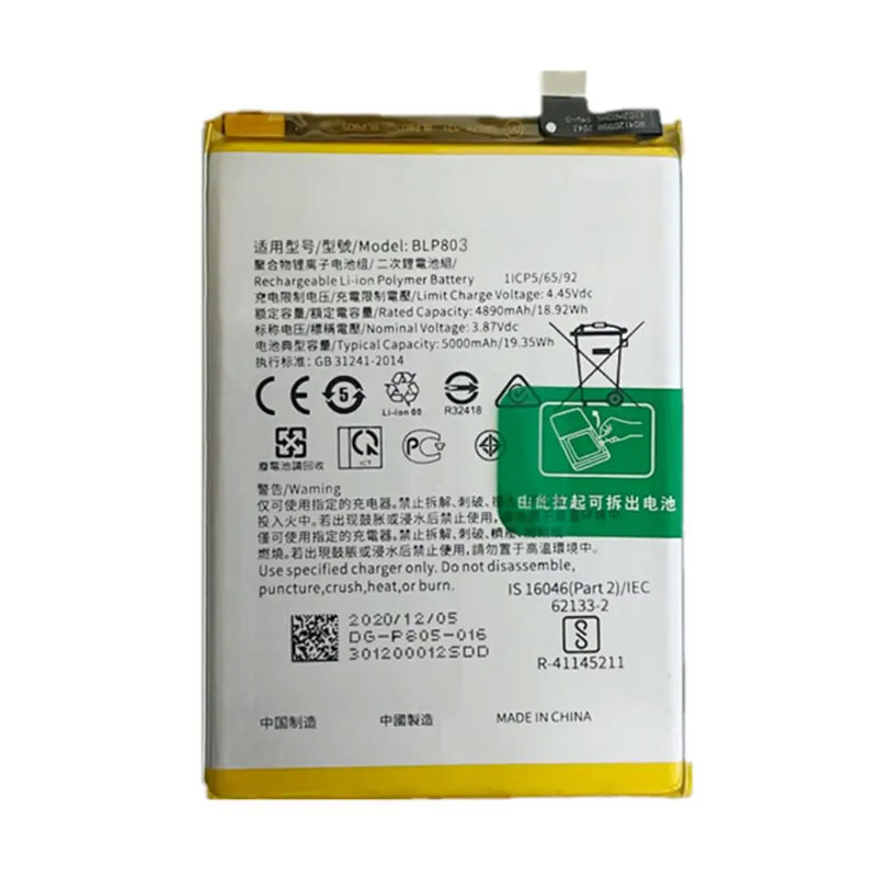 Bateria Realme 8 5G (RMX3241) BLP803