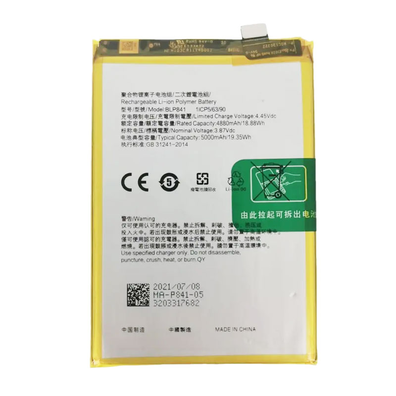 Bateria Realme 8 (RMX3085) BLP841