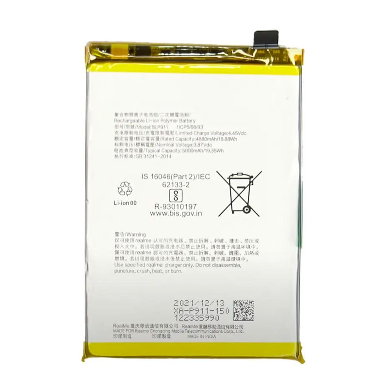 Bateria Realme 9 Pro/ Realme 9i BLP911