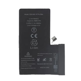 Bateria iPhone 16 Pro Max calidad Premium 