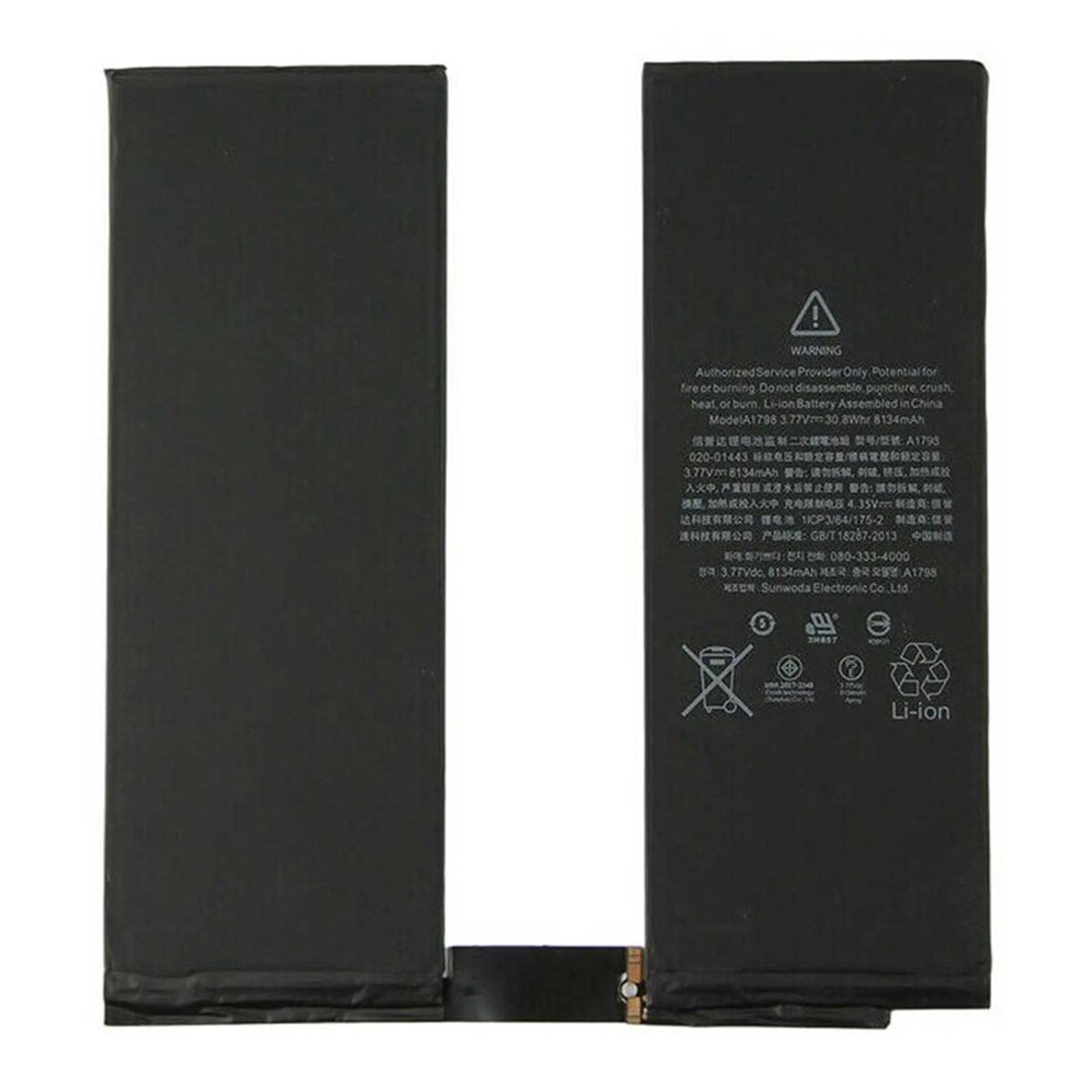 Bateria iPad Pro 10.5 2017 1º Gen (A1701 A1709 A1852) calidad Premium 
