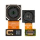 Camara trasera original Samsung Galaxy A03s A037 (13 mpx + sensor profundidad 2 mpx) 
