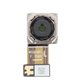 Camara trasera Samsung Galaxy A16 5G A166B (50 mpx)