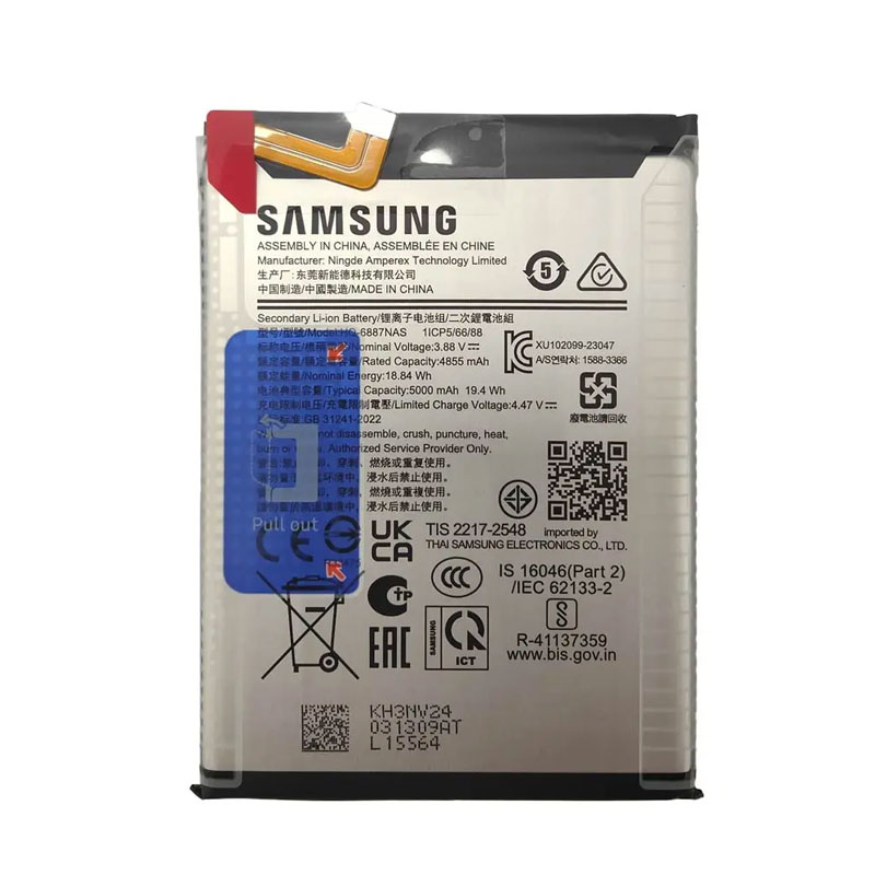Bateria original Samsung Galaxy M55 5G M556 Service Pack 