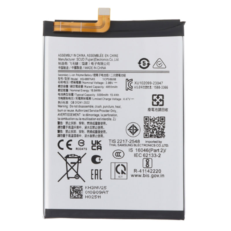 Bateria Samsung Galaxy M55 5G M556 
