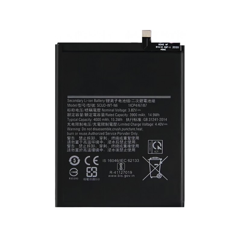 Bateria Samsung Galaxy A10s A107M A20S