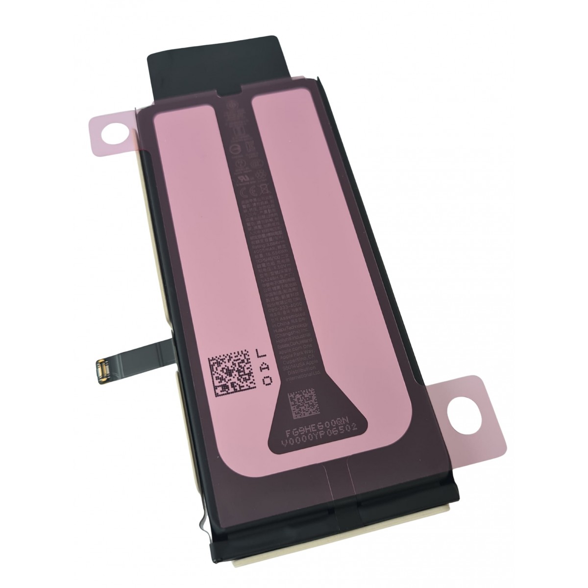 Bateria original iPhone 16e Service Pack