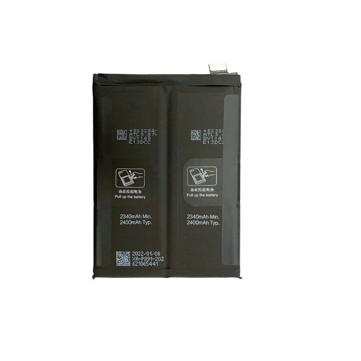 Bateria Oppo Find X5 (CPH2307) calidad Premium