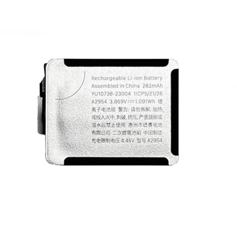 Bateria Apple Watch Series 9 41mm calidad Premium