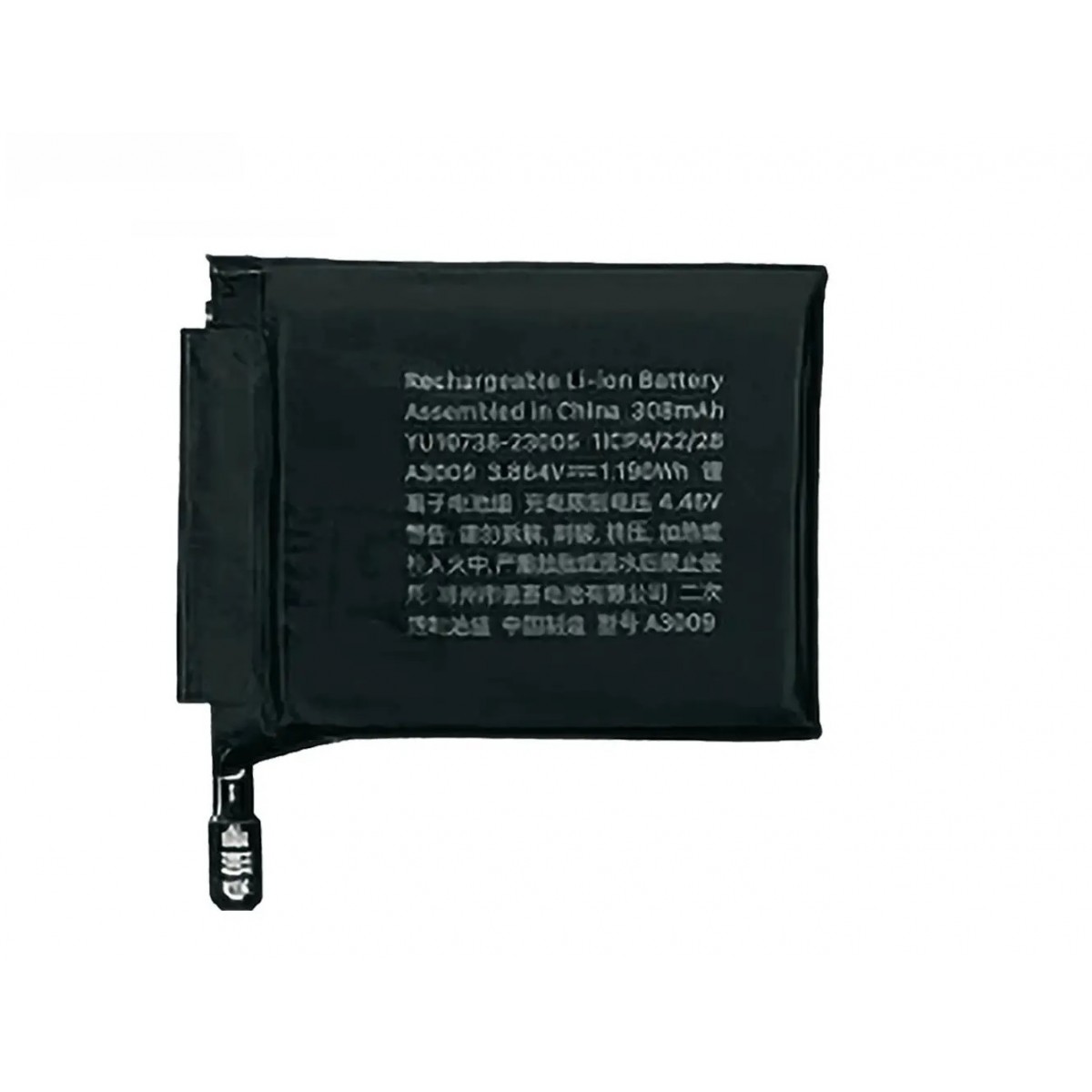 Bateria Apple Watch Series 9 45mm calidad Premium