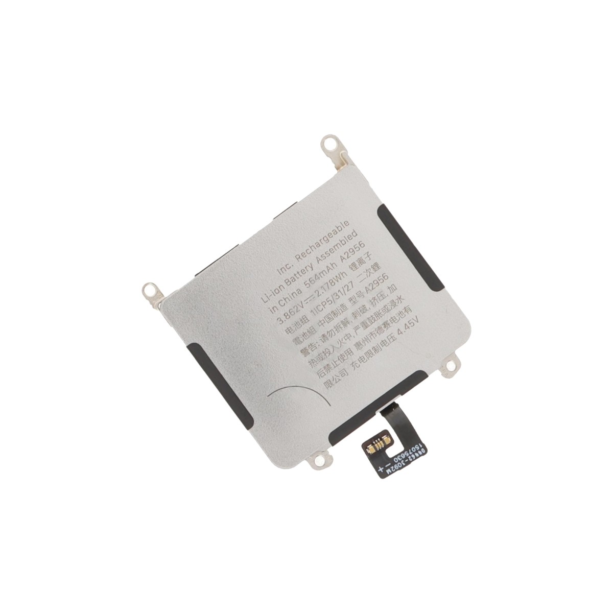 Bateria Apple Watch Ultra 2 (2 gen) 49mm calidad Premium