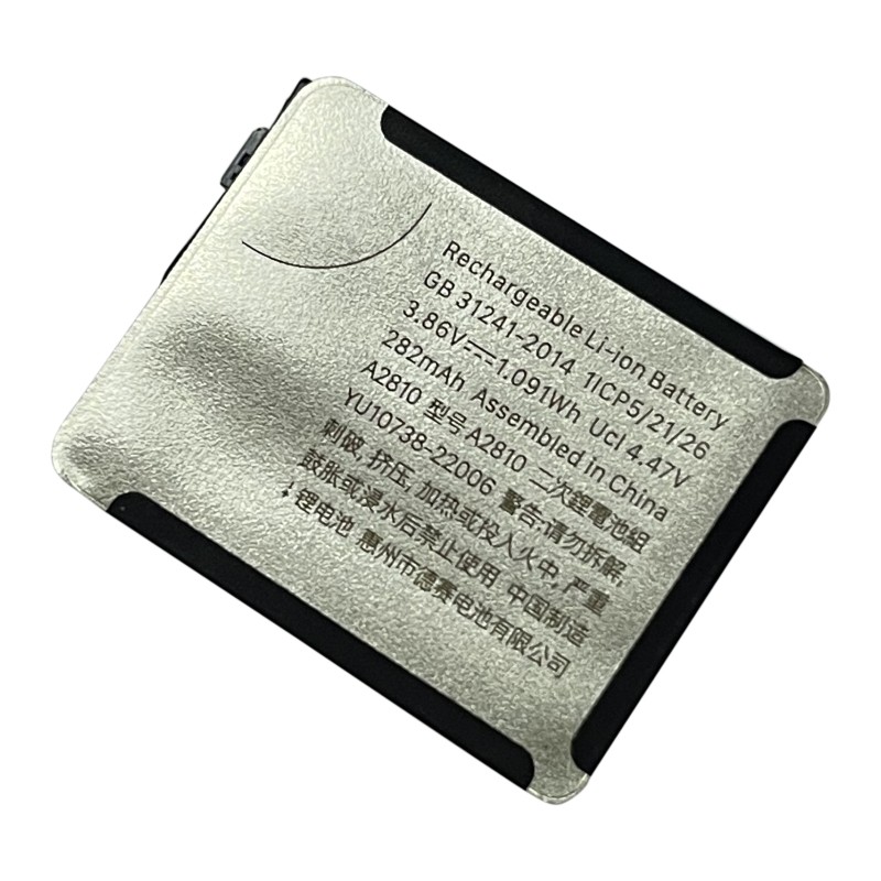 Bateria Apple Watch Series 8 41mm calidad Premium