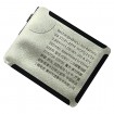 Bateria Apple Watch Series 8 41mm calidad Premium