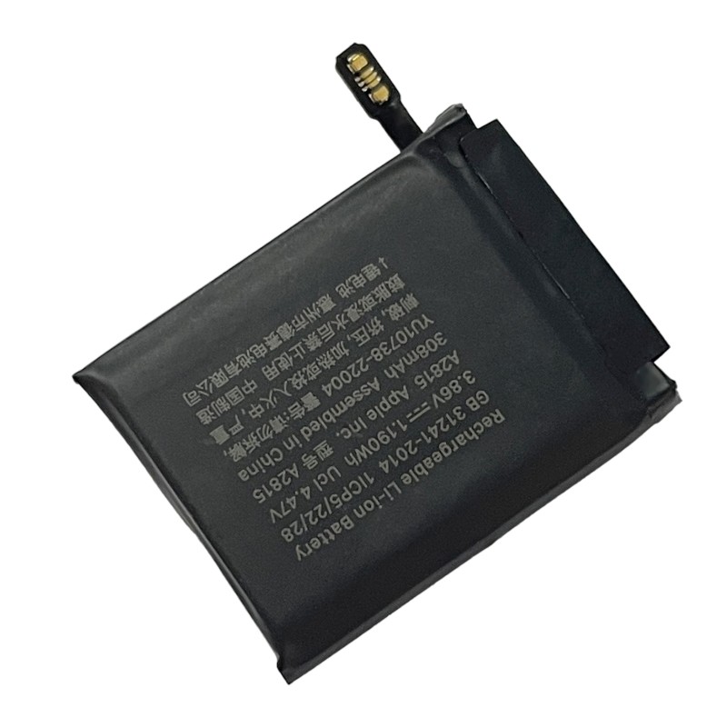 Bateria Apple Watch Series 8 45mm calidad Premium
