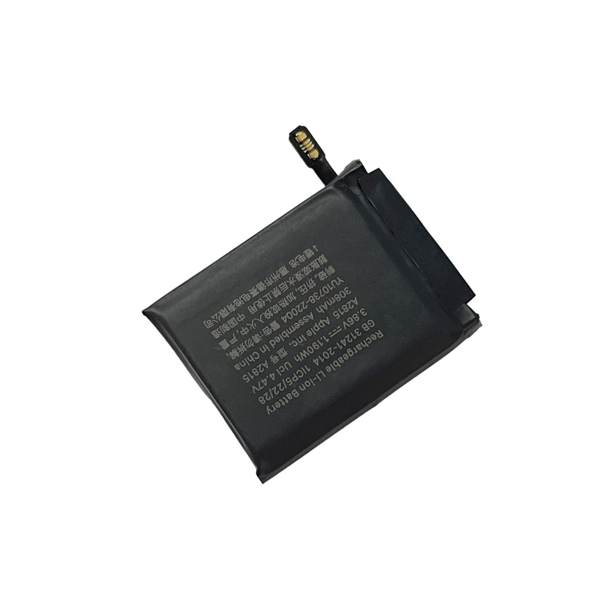Bateria Apple Watch Series 8 45mm calidad Premium
