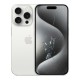 Cambio Pantalla original iPhone 15 Pro renovada