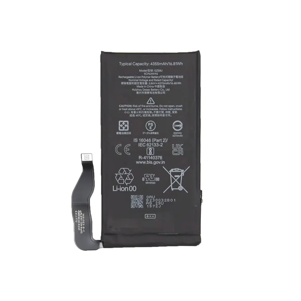 Bateria Google Pixel 7 calidad Premium