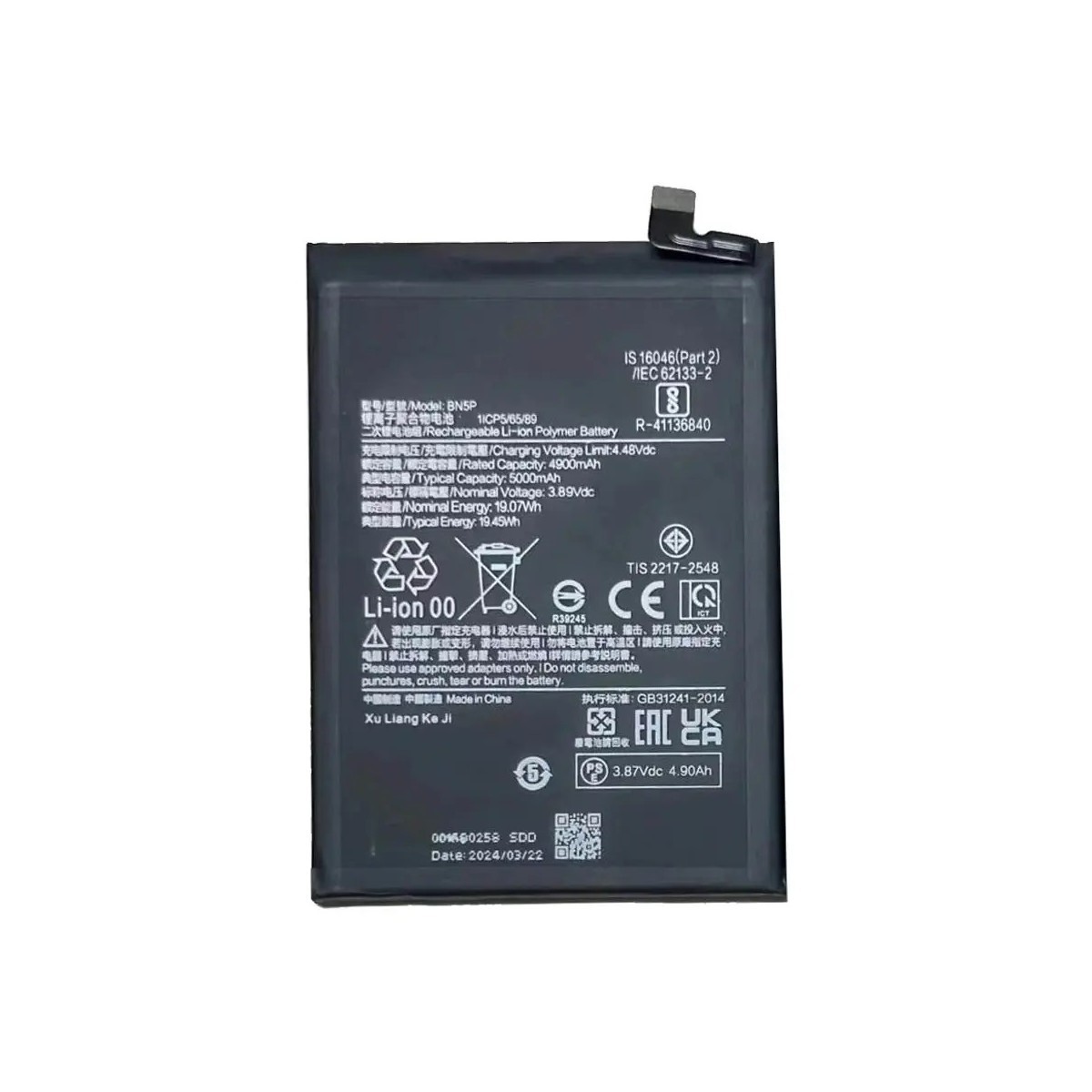 Bateria Xiaomi Redmi Note 13 5G