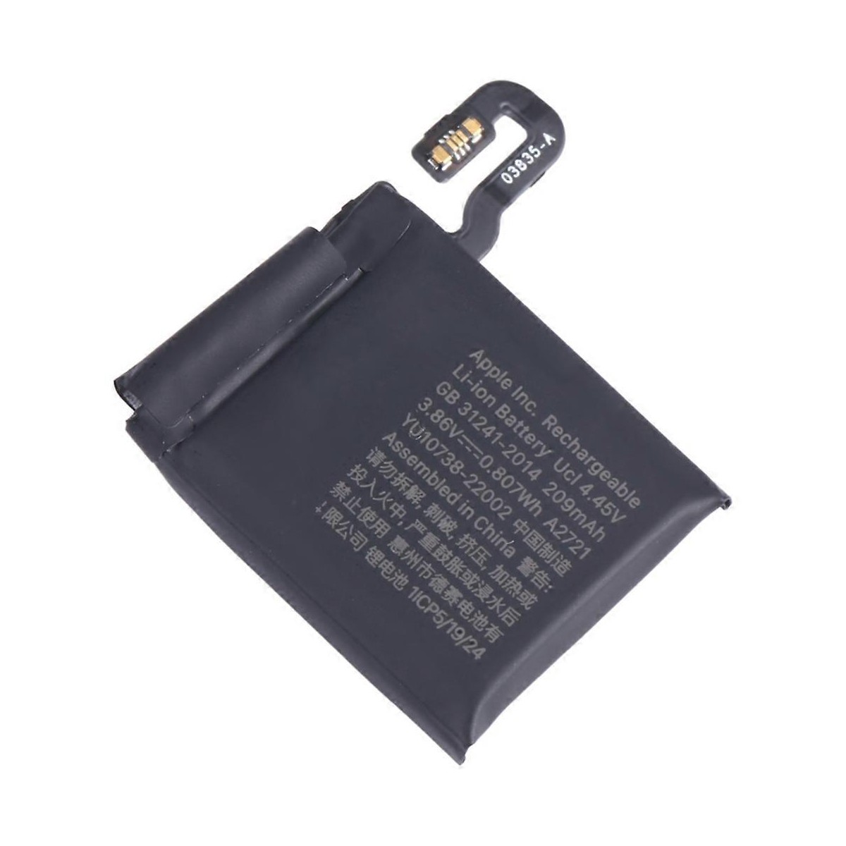 Bateria Apple Watch SE 2022 (2 gen) calidad Premium