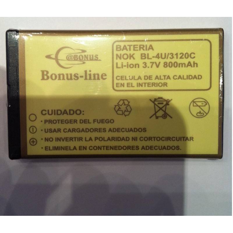 Batería BL-4U para Nokia 3120c, 8800 Sapphire Arte, 6212c Classic 800m/AH Li-ion Larga Duracion
