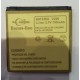 Bateria V226 700m/AH Li-ion de Larga Duracion