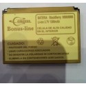 Bateria BLACKBERRY 8900, 9500,9630 1300m/AH Li-ion