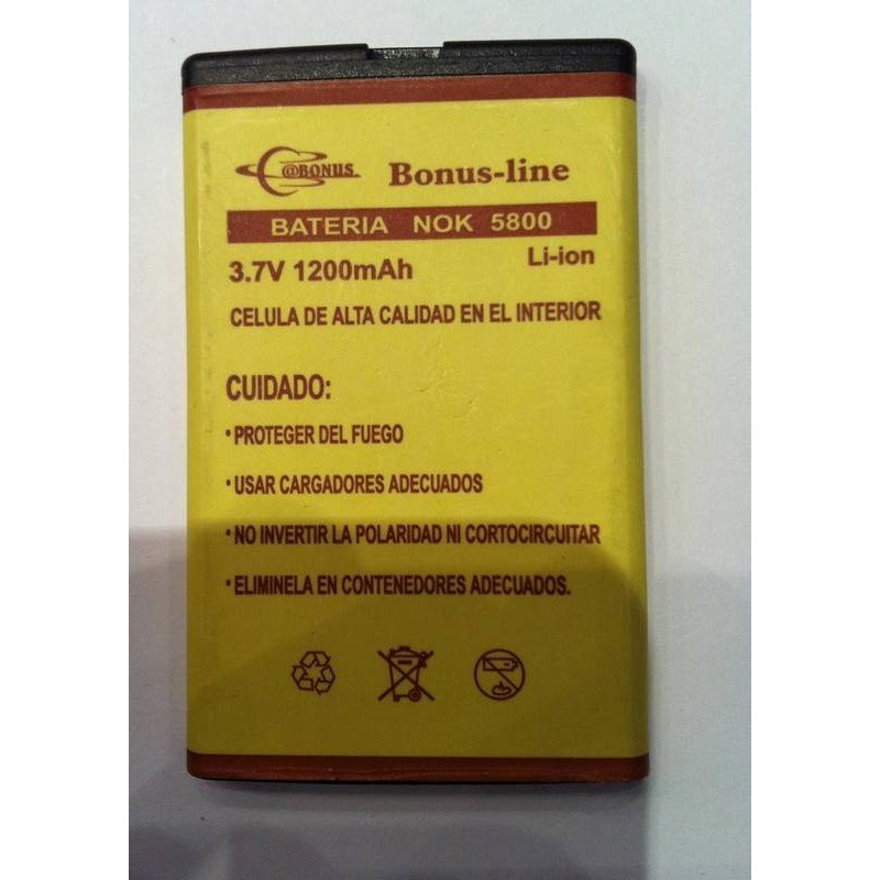 NOKIA 5800 BATERIA BL-5J 1200 M/AH DE LARGA DURACIÒN