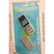 Carcaça Nokia 2310 Gris