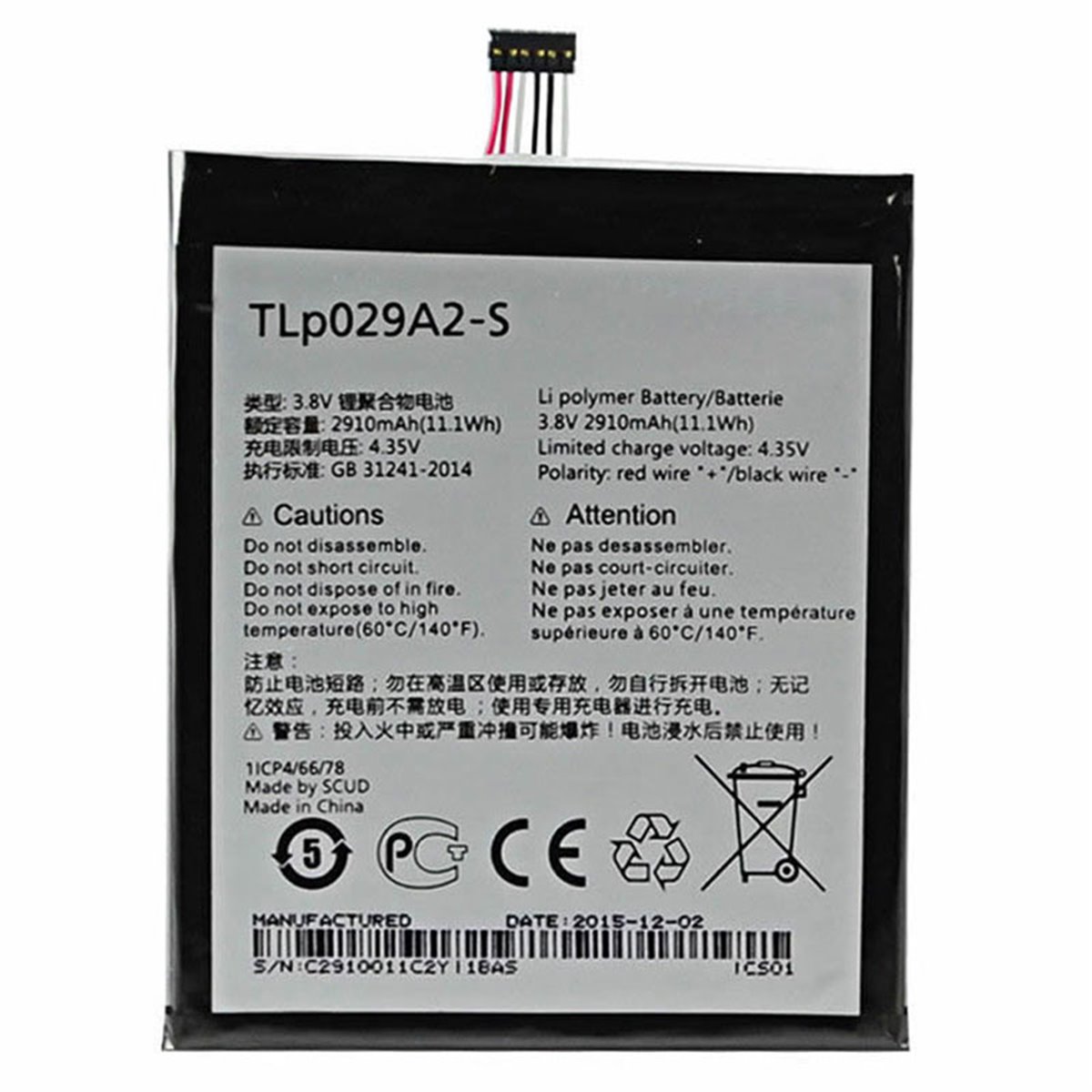 Batería TLp029A2-s para Alcatel One Touch Idol 3 5.5