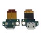 CONECTOR DE CARGA CON FLEX HTC INCREDIBLE S, G11
