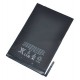 Bateria ipad mini