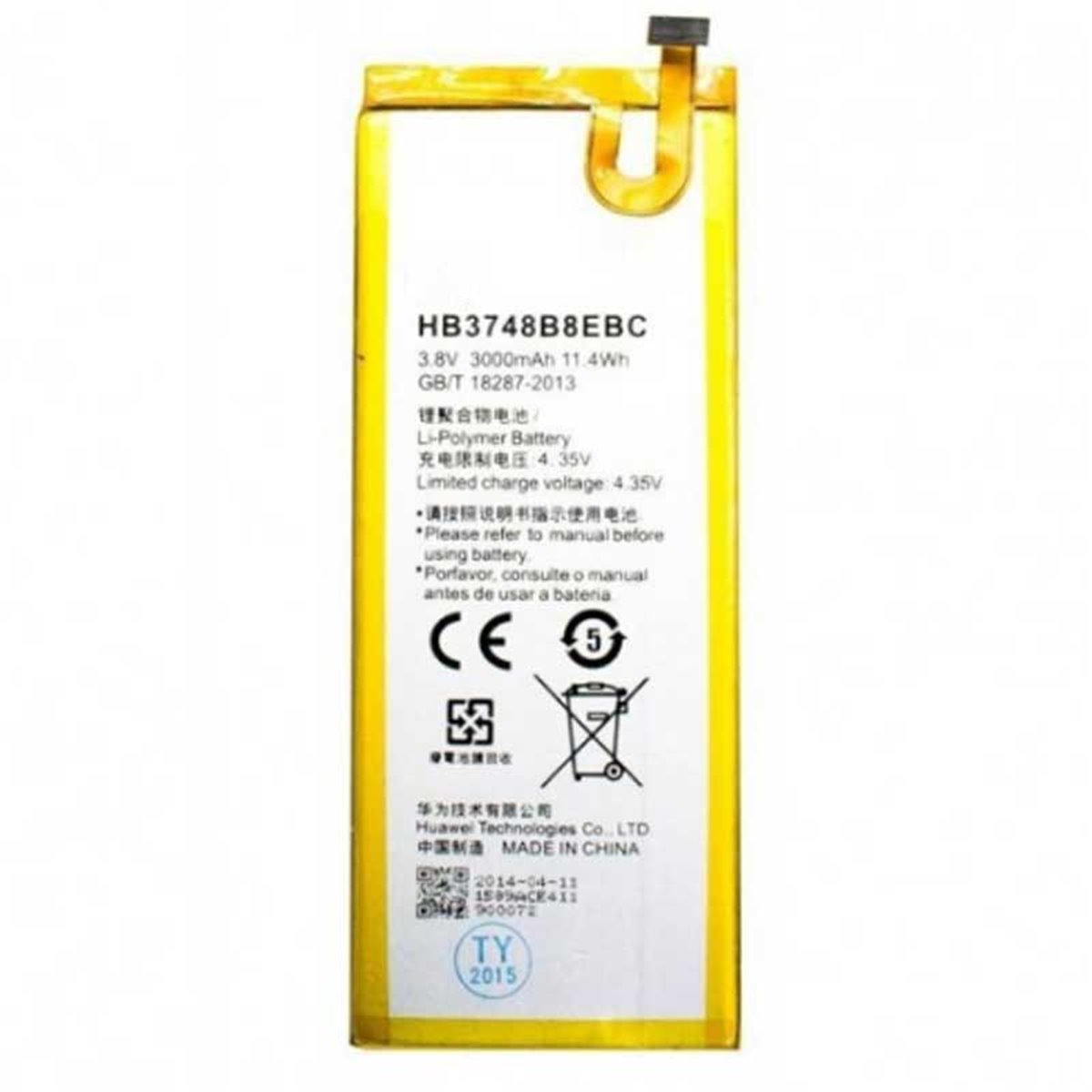 Bateria Huawei Ascend G7 HB3748B8EBC 3000mAh