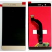 Pantalla completa para Huawei P9 Lite  Dorada