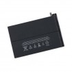 Bateria iPad mini 2/ 3 A1489 A1490 A1599 A1600