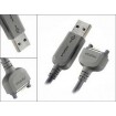 Nokia CA-53 3230/3300/6170/6230/6230i/6260... Cabo de datos USB