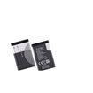 bateria 3650/ 2285/ 2270/ 6108/ 6600/ 2280/ 3100/ Nokia BL-5C 1020 mAh