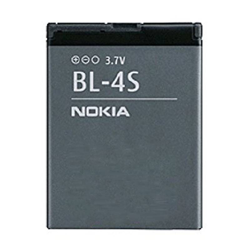 batería Nokia 3600s Slide, 2680s Slide bateria BL-4S