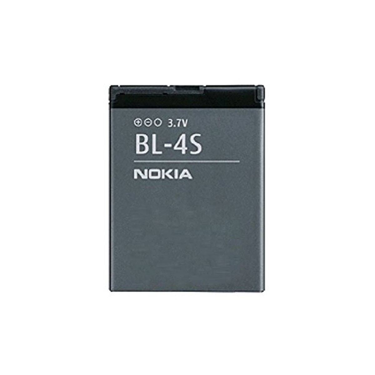 batería Nokia 3600s Slide, 2680s Slide bateria BL-4S