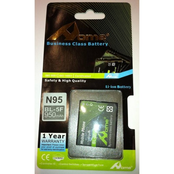Nokia E65, N95, N93i, N96, 6210 BL-5F 950m/Ah LI-ION DE LARGA DURACION
