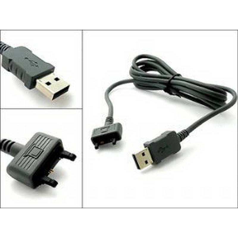 Sonyericsson K750i, K750, W800, K610i, W880, Z610i cable datos USB DCU-60