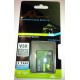 Motorola L7, V3X, C261 / C257, BC60 750m/Ah LI-ION DE LARGA DURACION