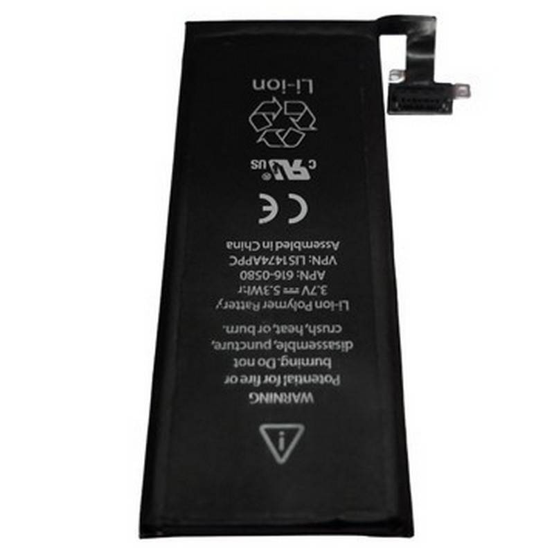 Bateria de alta calidadl para iphone 4s
